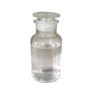 Ethyl oxalyl monochloride