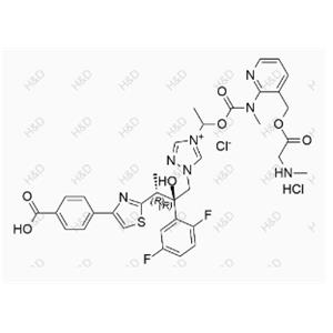 Isavuconazole Impurity 48(Hydrochloride)