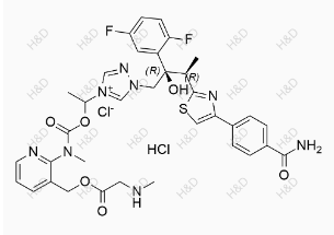 Isavuconazole Impurity 11(Hydrochloride)