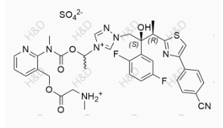 Isavuconazole Impurity 2（Sulfate）