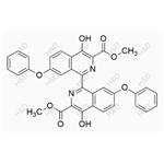 Roxadustat Impurity 19 pictures