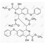 Roxadustat Impurity 25