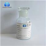 Parylene DM