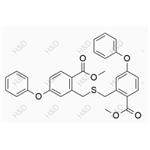 Roxadustat Impurity 39