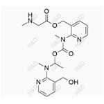 Isavuconazole Impurity 50