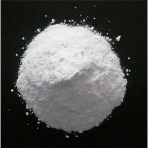 Magnesium carbonate hydroxide