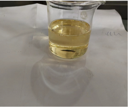 fluoroglycofen-ethyl