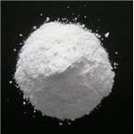 Magnesium carbonate hydroxide