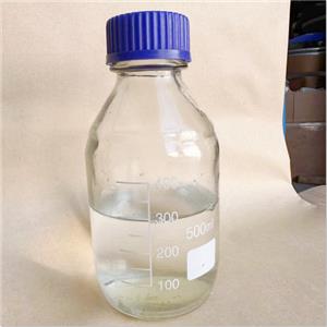 Ethyl phenoxyacetate