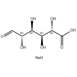 Methyl 2-(chloromethyl)acrylate