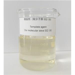 Piperidinium, 1,1,3,5-tetramethyl-, hydroxide