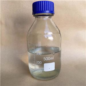  2-Methyl-3- (methylthio) Pyrazine