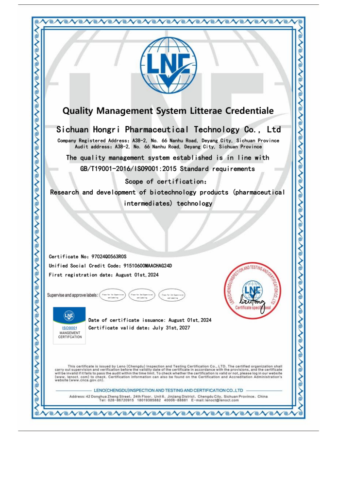 Certificate of accreditation