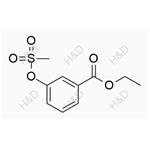 Oseltamivir Impurity 134