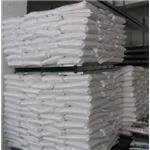 Ammonium bicarbonate