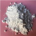 Guanidine Carbonate