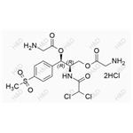 Thiamphenicol Impurity 2(Dihydrochloride)