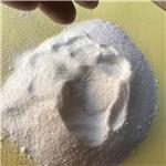  Zinc glycinate