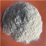 Tetramethylammonium hydroxide pentahydrate