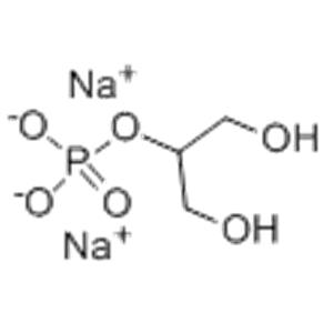 Sodium glycerophosphate hydrate