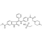 Nintedanib Ethanesulfonate Salt