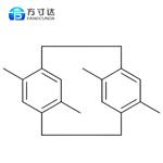 Parylene DM