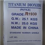 Titanium Dioxide