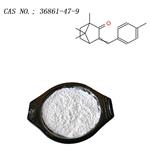 3-4-METHYLBENZYLIDENE CAMPHOR  UVB Absorbent 