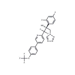 Quilseconazole