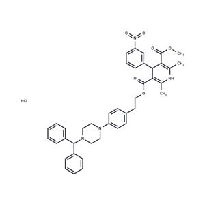 AE0047 Hydrochloride