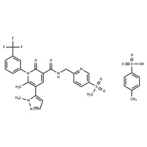 Alvelestat tosylate