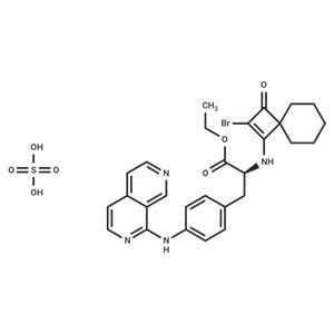 Zaurategrast ethyl ester sulfate