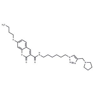 Antileishmanial agent-16