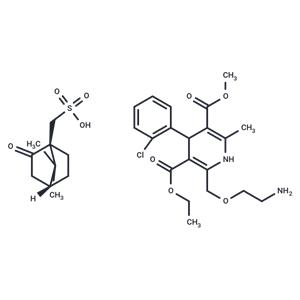 Amlodipine camsylate