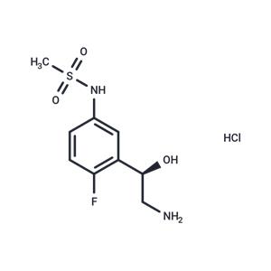 Garomefrine HCl