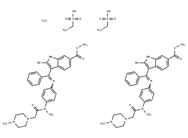 Nintedanib esylate hemihydrate