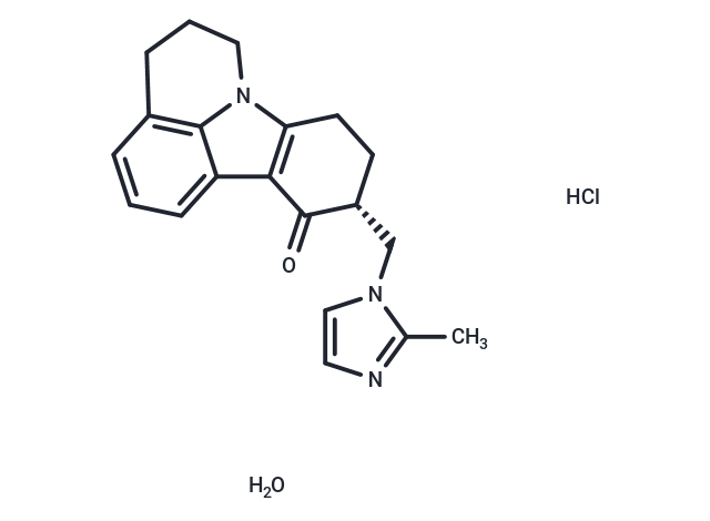 Cilansetron Hydrochloride