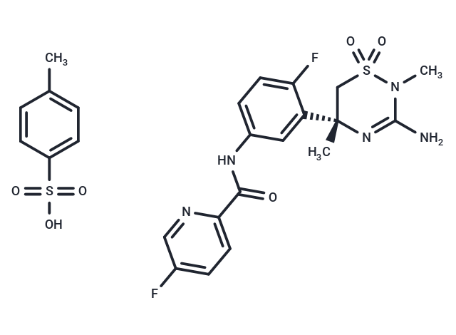 Verubecestat tosylate