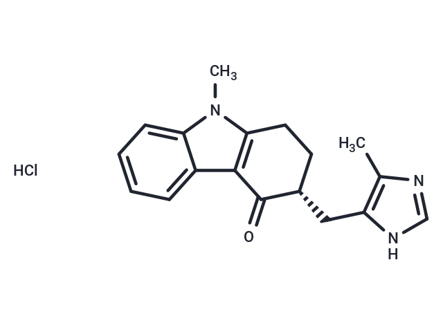 Galdansetron hydrochloride