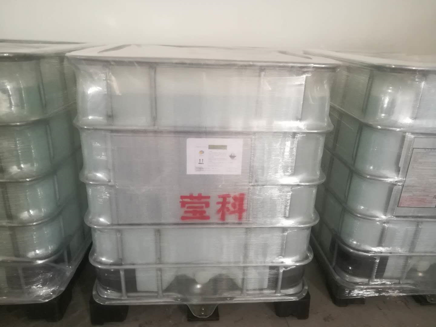 Electronic grade hydrofluoric acid