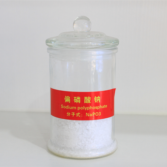 Sodium metaphosphate