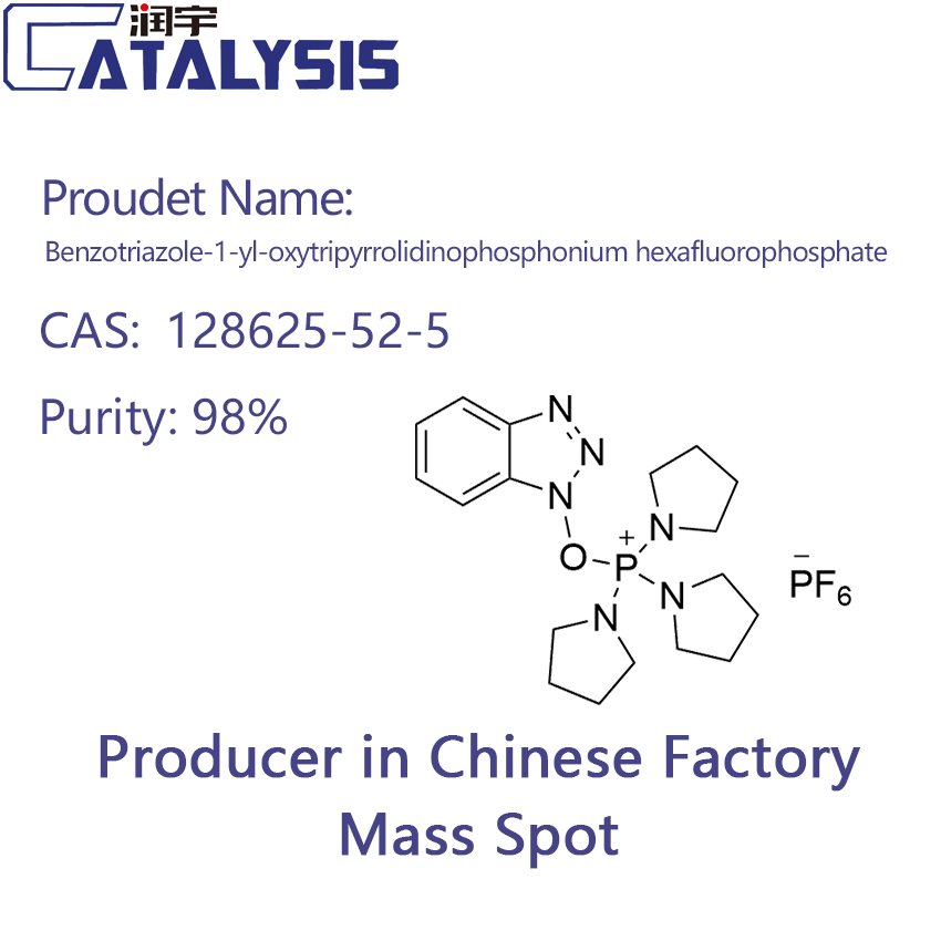 Benzotriazole-1-yl-oxytripyrrolidinophosphonium hexafluorophosphate