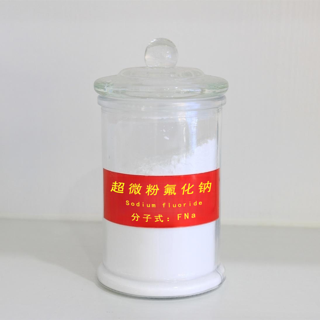 SOdium Fluoride（superfine powder）