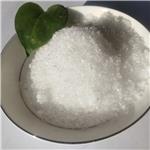 Magnesium metaphosphate