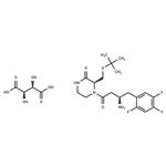 Evogliptin tartrate