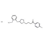 AHR-1900 hydrochloride