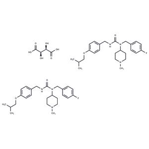 Pimavanserin tartrate