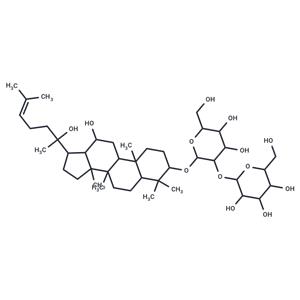 (20R)-Ginsenoside Rg3