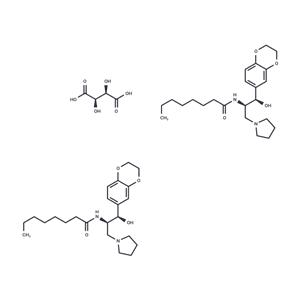 Eliglustat hemitartrate