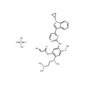 Almonertinib mesylate